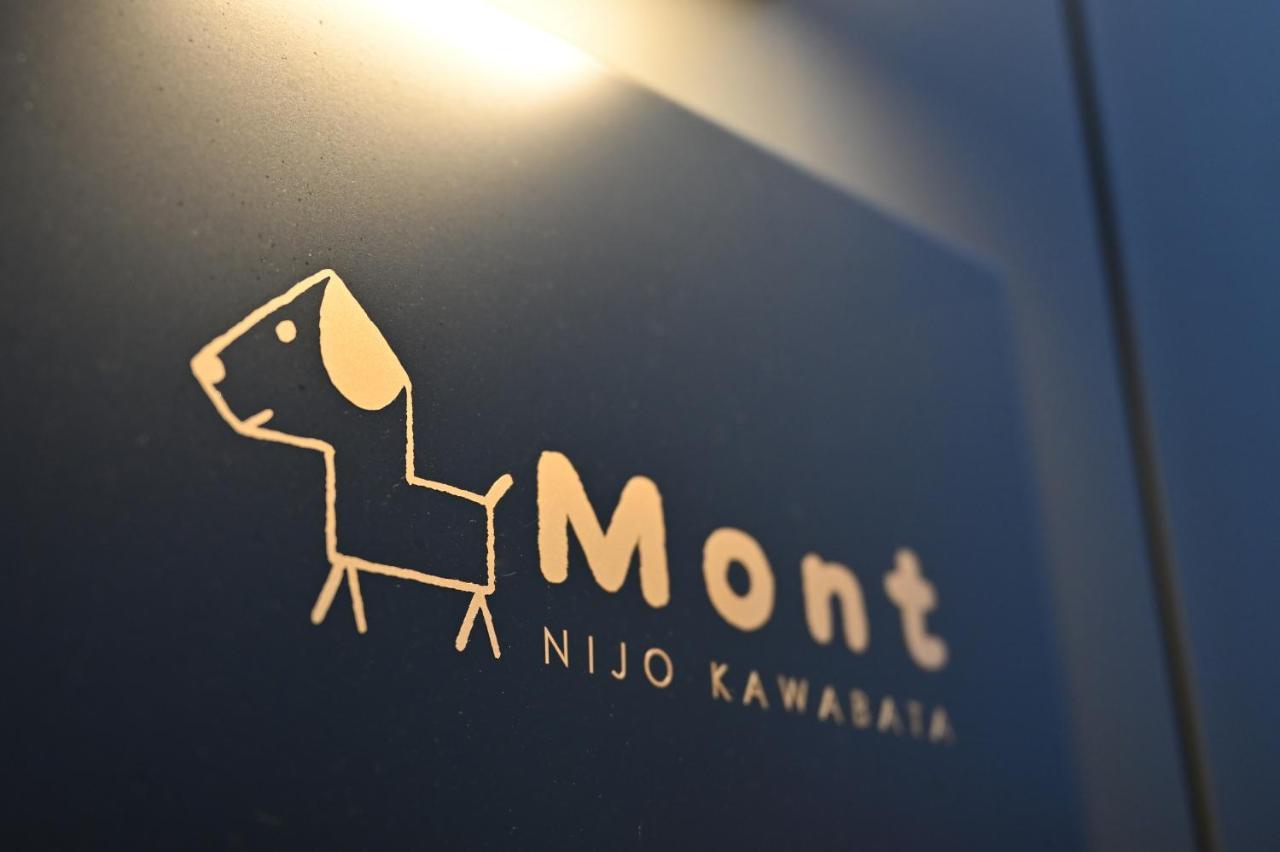Mont-モン-Kamogawa Stay And Hotel Киото Экстерьер фото